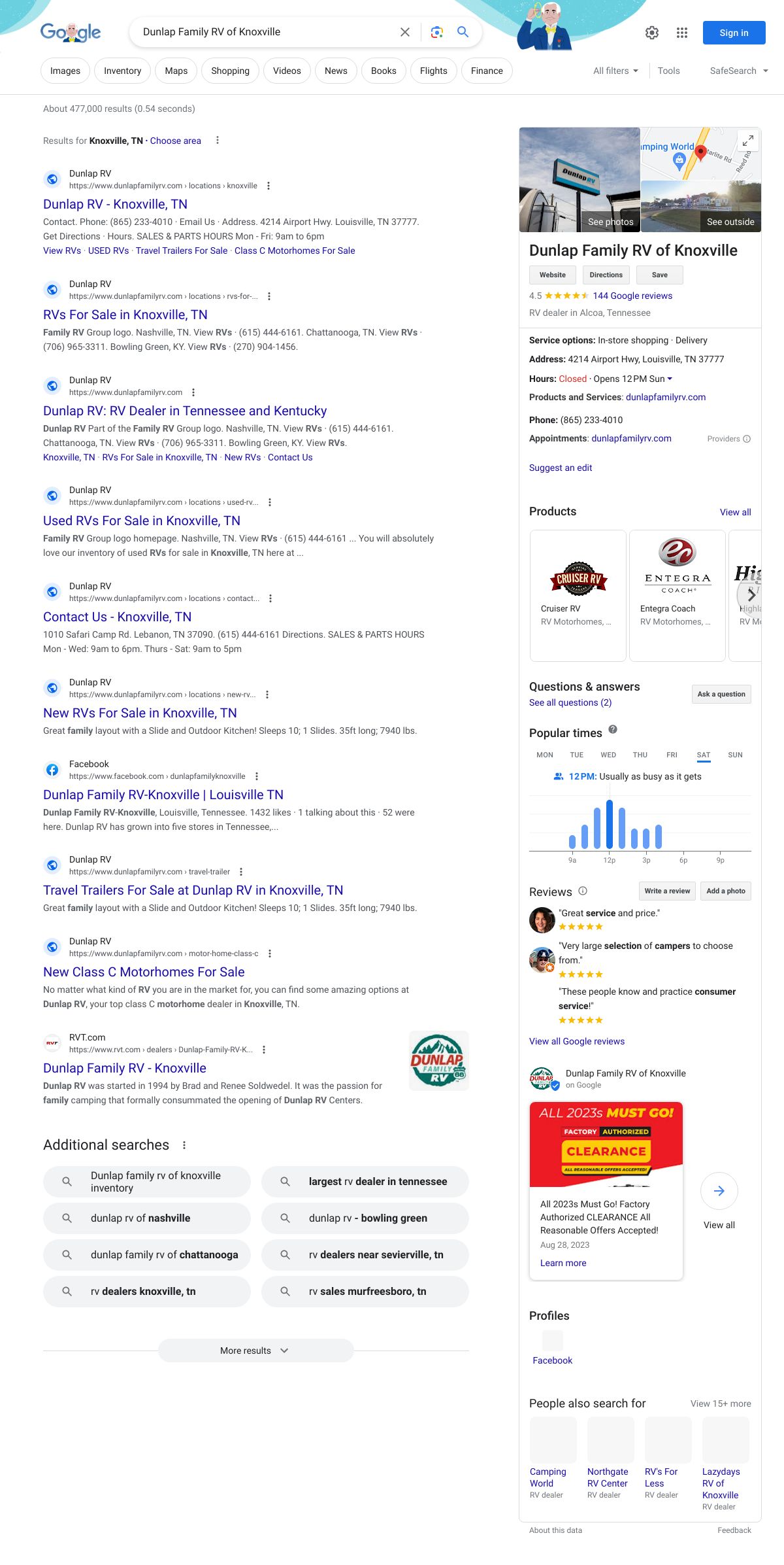 dunlap family rv of knoxville